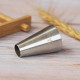 Cake Decorating Icing Nozzle Tip - 2A