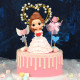 Princess Belle Doll Cake Topper - Pink