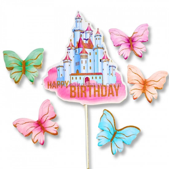 Happy Birthday Castle Paper Cake Topper (Set of 6 Pieces)