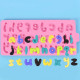 Lowercase Alphabet Silicone Chocolate Mould