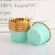 Mint Aluminium Foil Baking Cups / Muffin Cups (50 pieces)