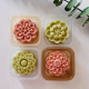 Moon Cake Mould / Cookie Press Stamp - 4 Unique Flower Design