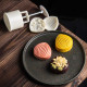 Moon Cake Mould / Cookie Press Stamp - Flower and Shell Design