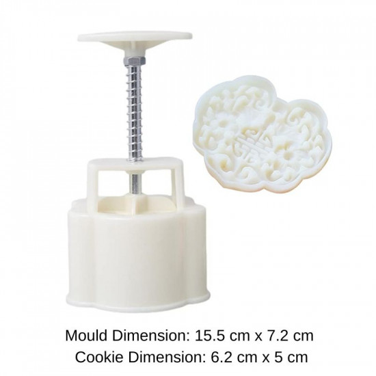 Moon Cake Mould / Cookie Press Stamp Exquisite Design