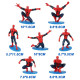 Spiderman Cake Topper (7 Pieces Set)